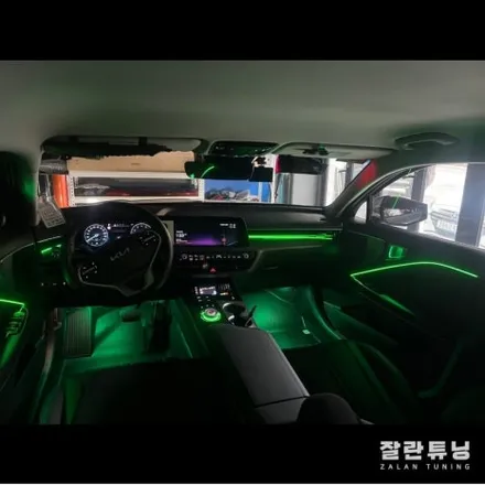 K8 엠비언트 고급진 실내분위기는 실내 무드등으로 마무리 평택 안성 엠비언트 잘란튜닝 / 경기 안성