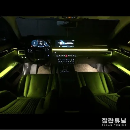 평택 디올뉴그랜저GN7 비노출 엠비언트 안성그랜저GN7무드등 내차꾸미기 / 경기 안성