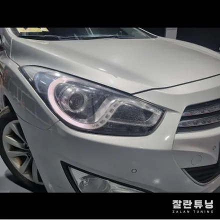 i40 주간주행등 데이라이트 DRL 고장 수리 평택안성 / 경기 안성