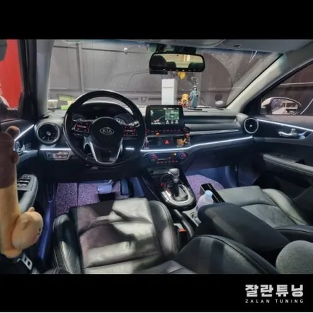 올 뉴 K3 엠비언트 고급세단에서만 느낄수있었던 분위기!! 평택안성잘란튜닝 엠비언트무드등 / 경기 안성