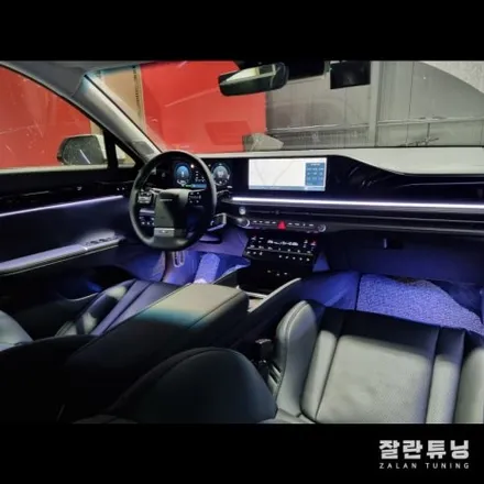 신형그랜저 디올뉴그랜저엠비언트 GN7무드등이 없다면 너무 밋밋해!! 평택안성 잘란튜닝 / 경기 안성