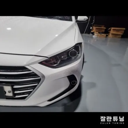 아반떼AD 데이라이트 점등불량 수리 / 경기 안성