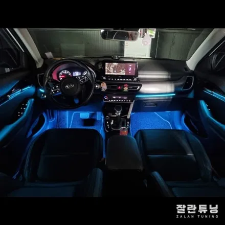 셀토스 엠비언트 야간 운전이 기다려지는 이유! / 경기 안성