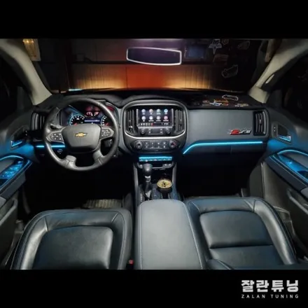 쉐보레 콜로라도 엠비언트 투박한 픽업트럭도 무드등이 있다면? / 경기 안성