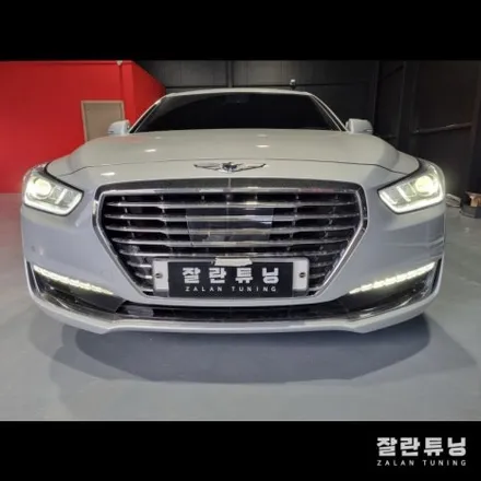 평택 안성 제네시스 EQ900 데이라이트 주간주행등 활성화 EQ900이라면 필수!! / 경기 안성