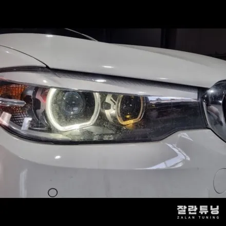 BMW 5시리즈 G30 엔젤아이 엔젤링 코로나링 황변현상 수리 / 경기 안성