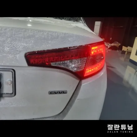 1세대 K5 테일램프 후미등 점등불량 불이 나오다 안나오다하는 깜빡임 해결방안은?? / 경기 안성