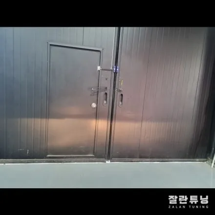 더뉴 K5 정기검사 광도부적합 라이트 반사판 교체로 100% 합격 전조등을 켜도 앞이 보이지않는 야간운전이 두렵다면?? / 경기 안성