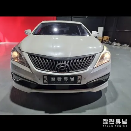 그랜저HG의 고질적인문제 아이라인수리 및 3000cd미만 광량미달 반사판교체 / 경기 안성