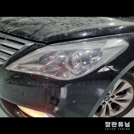 그랜저HG의 고질적인 문제 라이트 아이라인 눈썹등 미등 점등불량 수리해서 비용절감!! / 경기 안성