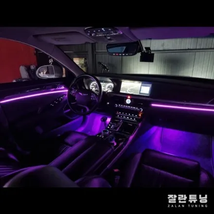 고급스러움의 완성, 은은하게 빛나는 EQ900 엠비언트 / 경기 안성