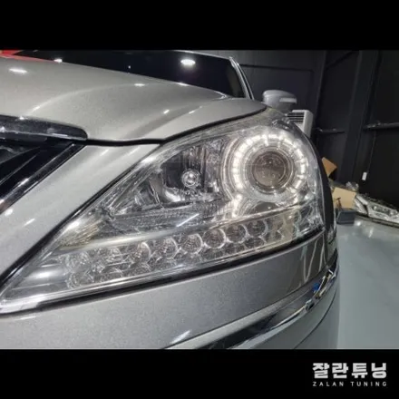 에쿠스VS 헤드라이트 써클아이 미등 전조등 주변의 LED 수리 / 경기 안성