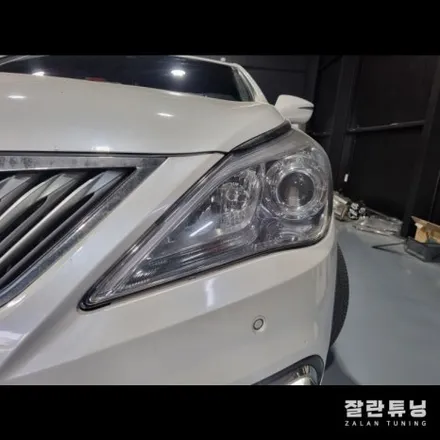 그랜저HG 희미해진 눈썹등과 써클아이 LED수리 통교체가 아닌 수리로 비용절감 / 경기 안성