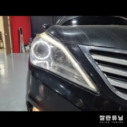 그랜저HG 아이라인 눈썹등 미등 점등불량 수리 / 경기 안성