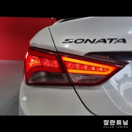 YF쏘나타 더브릴리언트 LED테일램프 후미등 수리 / 경기 안성