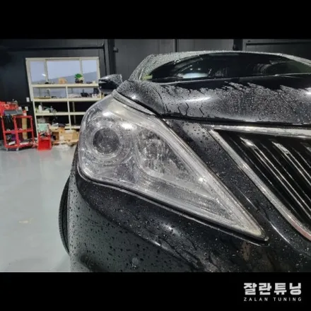 그랜저HG 아이라인 미등 점등불량 수리로 해결해야하는 이유 / 경기 안성