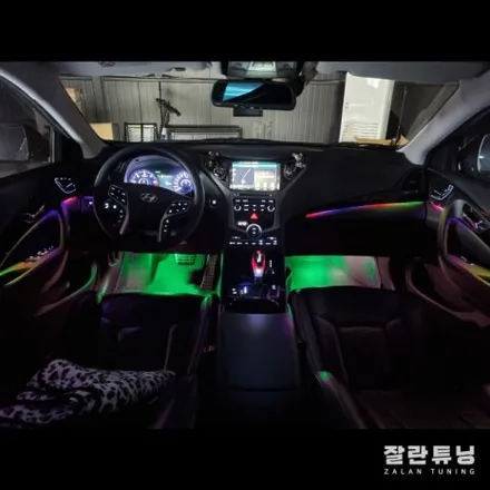 그랜저HG 엠비언트 어두운 실내를 화사하게 밝혀주는 실내무드등 / 경기 안성