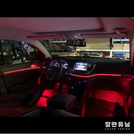 올 뉴 투싼 엠비언트 무드등 실내튜닝으로 온가족이 좋아하는 새로운 분위기!! 평택안성충북 앰비언트 잘란튜닝 / 경기 안성