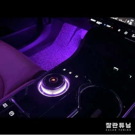 K5 DL3 엠비언트 실내 분위기 변신!! 순정엔 없는 조그다이얼까지?? 잘란튜닝  K5 DL3무드등 평택안성이천오산충북청주충주제천음성 / 경기 안성