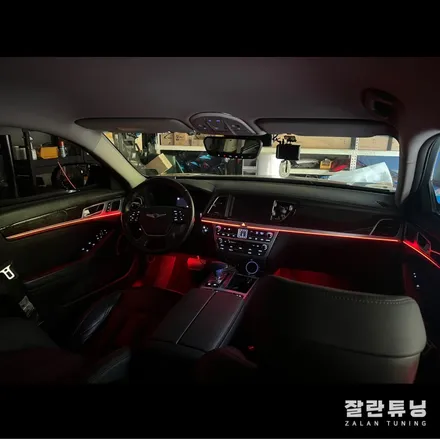 제네시스 G80은 왜 엠비언트가 없을까? 실내 무드등 평택안성 잘란튜닝 / 경기 안성
