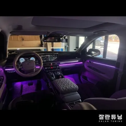 현대 넥쏘 엠비언트 요즘 차량 실내인테리어는 이거하나면 끝 평택안성이천오산천안 / 경기 안성