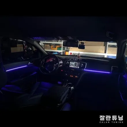 평택안성 스포티지QL엠비언트 어두운 실내에 포인트로 완벽하다 평택스포티지QL튜닝 / 경기 안성