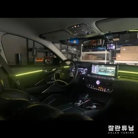 평택안성 더 K9 엠비언트 고급스러운 내차 꾸미기 이거하나면 끝?? / 경기 안성