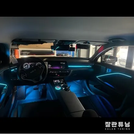 K8 엠비언트 고급진 실내분위기는 실내 무드등으로 마무리 평택 안성 엠비언트 잘란튜닝 / 경기 안성