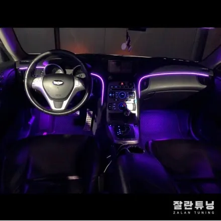 평택안성 제네시스쿠페 엠비언트 젠쿱엠비언트 젠쿱실내무드등 / 경기 안성