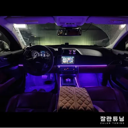 재규어XE 엠비언트로 실내분위기 얼마나 달라질수있을까? 평택안성엠비언트시공 잘란튜닝 / 경기 안성