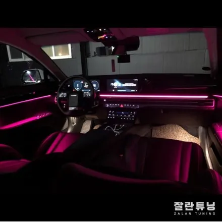평택안성 신형그랜저GN7 엠비언트 라이트 비노출로 벤츠처럼 실내꾸미기 / 경기 안성