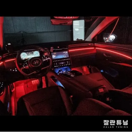 투싼 NX4엠비언트 가성비 최고의 실내튜닝 NX4꾸미기 평택안성 잘란튜닝 / 경기 안성