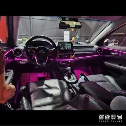 올 뉴 K3 엠비언트 고급세단에서만 느낄수있었던 분위기!! 평택안성잘란튜닝 엠비언트무드등 / 경기 안성