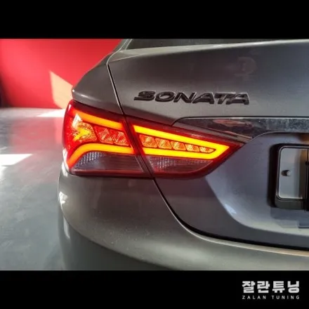 YF쏘나타 더브릴리언트 테일램프 데루등 후미등 점등불량수리 / 경기 안성