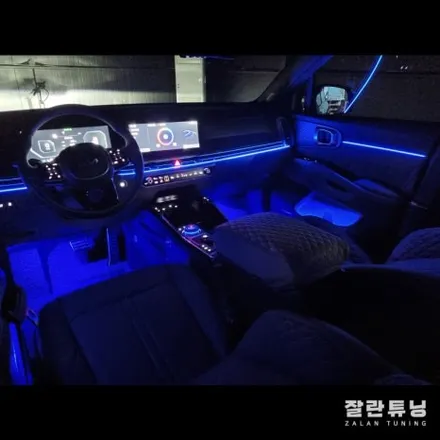 더뉴쏘렌토MQ4 엠비언트 순정보다 화려한걸 원한다면 꼭시공해보세요 평택안성 잘란튜닝 / 경기 안성