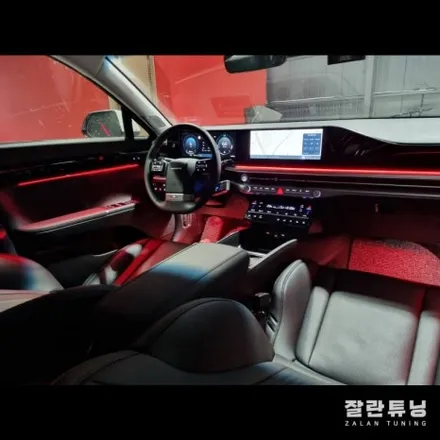 신형그랜저 디올뉴그랜저엠비언트 GN7무드등이 없다면 너무 밋밋해!! 평택안성 잘란튜닝 / 경기 안성