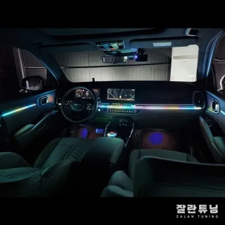 더뉴쏘렌토MQ4페리 엠비언트 실내분위기 내맘대로 언제든 바꾸면서 펀드라이빙~ 평택안성 잘란튜닝 / 경기 안성