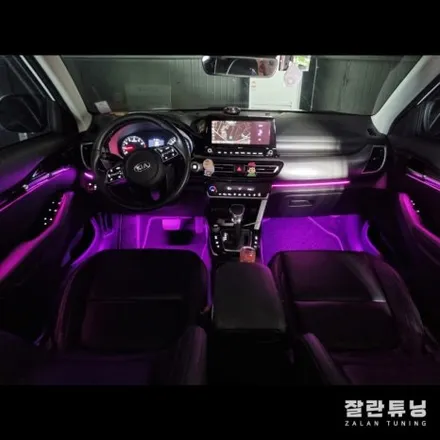 셀토스 엠비언트 야간 운전이 기다려지는 이유! / 경기 안성