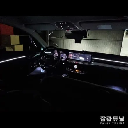 더뉴 K9엠비언트 순정엠비언트가 없는 차량도 마치 순정처럼 사용가능합니다 평택안성 엠비언트무드등 잘란튜닝 / 경기 안성