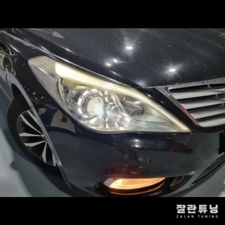 그랜저HG 라이트고장수리 아이라인 미등점등불량 검사불합격 수리로 해결하세요 / 경기 안성