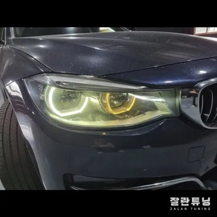BMW 3시리즈GT F34 엔젤아이 주간주행등 황변 평택안성 / 경기 안성
