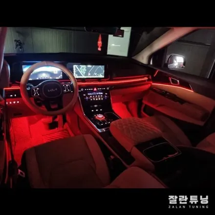 평택 안성 4세대 카니발KA4 엠비언트시공으로 감성가득한 부위기연출 / 경기 안성