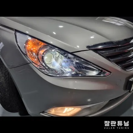 YF쏘나타 브라비오 합법인증LED 전조등 교체 브라비오 터미네이터SP / 경기 안성
