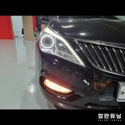 그랜저HG 라이트 점등불량 아이라인 미등수리 / 경기 안성