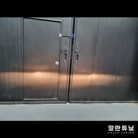 더뉴 K5 정기검사 광도부적합 라이트 반사판 교체로 100% 합격 전조등을 켜도 앞이 보이지않는 야간운전이 두렵다면?? / 경기 안성