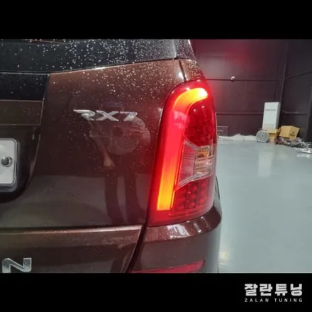 렉스턴W 테일램프 후미등 점등불량 비싼 부품교체말고 수리로 간단하게 해결하세요 / 경기 안성