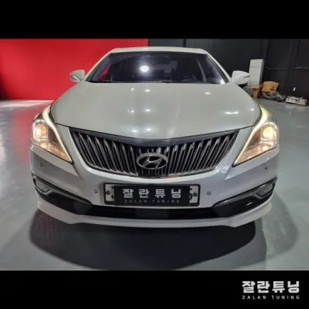 그랜저HG의 고질적인문제 아이라인수리 및 3000cd미만 광량미달 반사판교체 / 경기 안성