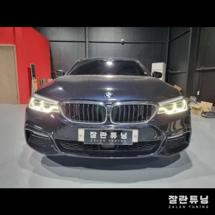 BMW 5시리즈 G30 엔젤아이황변 현상 원인과 해결방법 정리! / 경기 안성