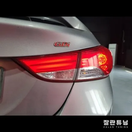 아반떼MD 테일램프 후미등 트렁크LED 수리 평택 안성 / 경기 안성
