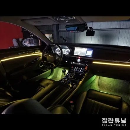 고급스러움의 완성, 은은하게 빛나는 EQ900 엠비언트 / 경기 안성